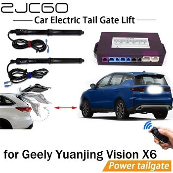 Електрическа Система за Повдигане на Задната Врата Power Liftgate Kit Auto Автоматично Открыватель на Задната Врата за Geely Yuanjing Vision X6 Изображение