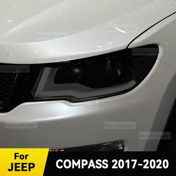 За JEEP Compass 2017-2020 Автомобилни Фарове Черна Защитно Фолио От TPU За Промяна на Цвят Предна Светлина, Аксесоари За Етикети Изображение