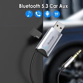 Bluetooth 5.3 Безжичен AUX кабел, приемник, високоговорител, жак от USB до 3,5 мм, аудиомузыкальный Aux трансмитер за автомобил динамика, Mp3 радио Изображение