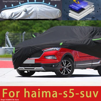 За Haima S5 Подходящи защитни автомобилни покривала за улиците, козирка от сняг, прахоустойчив, водоустойчив външен черен калъф за кола Изображение