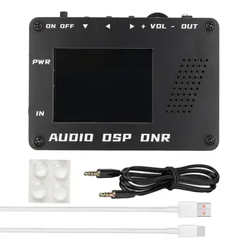 DSP намаляване на шума, Премахване на електрически смущения, Шум филтър за автомобилни аудио AUX Изображение